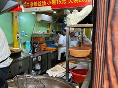 -牛煎里牛肉煎包淮南牛肉汤(广东路店)
