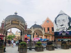 -安徒生童话乐园