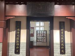 -青岛邮电博物馆