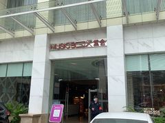 -堂会·KTV·自助餐·团建聚会(天河店)