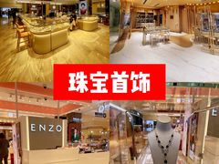 -新世界大丸百货