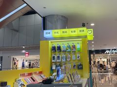 -爱回收(打浦桥日月光店)