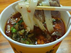 -王记生烫牛杂面馆(兰陵路店)