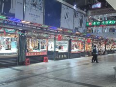 -解放路步行街