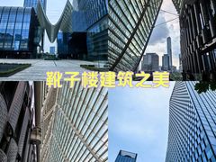 -苏州现代传媒广场商业