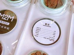 -UNI UNI(环亚凯瑟琳店)