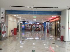 -京粮广场
