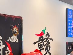 -江西老表·经典江西八大碗