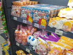 -综合保税区进口商品直销中心(新百店)