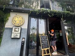 -Arrow Factory Brewing箭厂啤酒