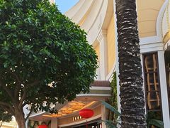 -永利澳门酒店