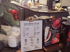 -星巴克(杭州下沙福雷德店)