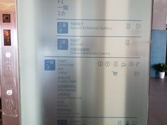 -中国湿地博物馆