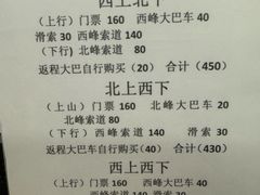 -蓝波湾温泉水世界