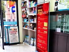 -天宠宠物医院24小时·急重症诊疗中心·全科·腔镜特色(和平分院)