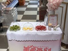 -杭州大厦LSE城市生活超市(杭州大厦店)