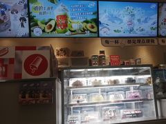 -DQ·蛋糕·冰淇淋(三亚青春颂店)