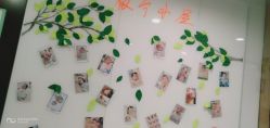 -倍爱宝贝母婴护理中心·长安攸宁店