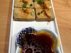 云南包浆豆腐-裕鼎鲜·新中菜(王府井店)