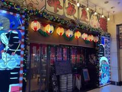 门面-平成屋·午肴夜酒(四川北路店)