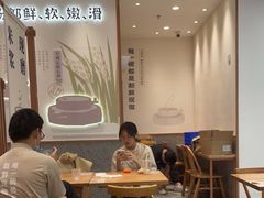大堂-小满手工粉(上海品尊国际店)