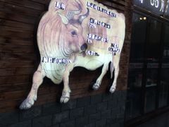 -食潮汕头鲜牛馆(望京保利店)