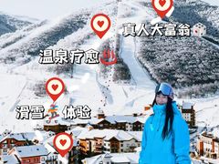 -桔子文创·企业团建·活动策划·拓展会议
