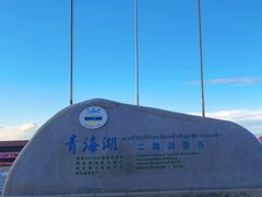 -青海湖二郎剑景区
