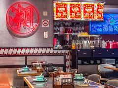 -潮界(虹桥新天地店)