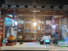 -宗泉烤全羊·烤羊腿·家常菜(解放东路店)