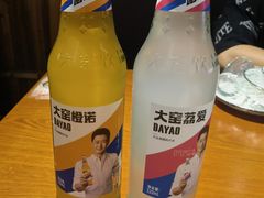 -东北一家人(友谊街店)