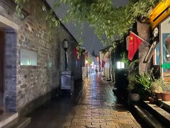 -清真蒋有记(老门东店)