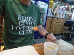 -平娃三宝烧烤·面食(富丰桥店)