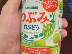 -奈九居酒屋(滨河大道店)