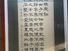 -开封包公祠