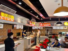 -清华同方科技广场美食广场