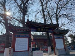 -卢沟桥文化旅游区