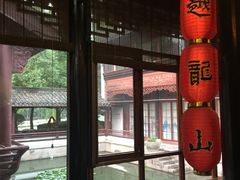 -绍兴老味道·非遗门店(银泰城店)