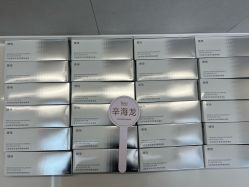 -Yestar艺星医疗美容医院