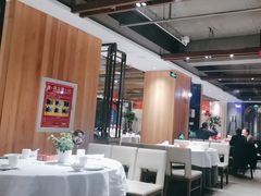 -大鸭梨烤鸭(枣园店)