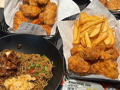 -Kyochon1991校村(共和路店)