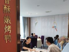 -苏淮景·苏闽融创菜·海鲜(原空港井河轩店)