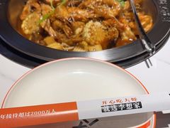 -李想大虾(江北天街店)