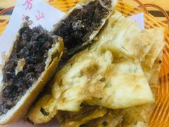 -方中山胡辣汤(成都首店)