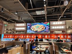 -川堂风·跷脚牛肉·乐山爆炒(宝山日月光店)