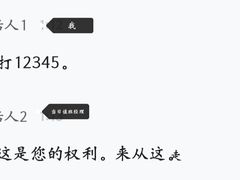 -UME影城(安贞DTS:X店)