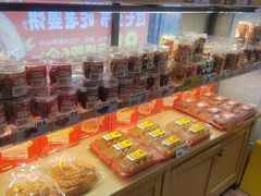 -味多美蛋糕(潘家园店)