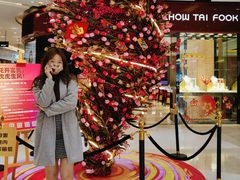 -海珠新都荟城光荟(海珠店)