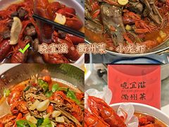 -万达广场(南京江宁店)