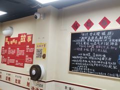 -明姨仔潮汕美食·碳炉猪脚·汕尾牛腩饭·起片鸡煲(起义路店)